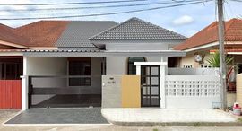 ยูนิตที่เหลืออยู่ในโครงการ เจ้าฟ้าการ์เด้นท์โฮม 3