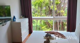 ยูนิตที่เหลืออยู่ในโครงการ เดอะเฮเว่น ลากูน