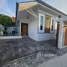 ขายบ้านเดี่ยว 3 ห้องนอน ใน ภูเก็ต, ราไวย์, เมืองภูเก็ต, ภูเก็ต