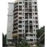 2 Bedroom Apartment for sale at Lbs Marg, n.a. ( 1565)