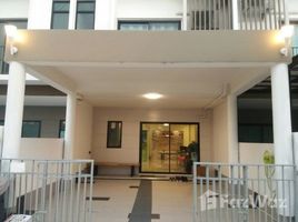 3 спален Таунхаус в аренду в Patio Srinakarin - Rama 9, Hua Mak