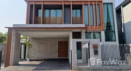 ยูนิตมือสองและให้เช่า