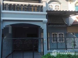 4 Bedroom Townhouse for sale in Thailand, Don Kaeo, Mae Rim, Chiang Mai, Thailand