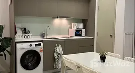 Unit Tersedia di Sri Petaling
