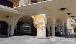 1 Bedroom Apartment for sale in Pacific, Ras Al-Khaimah Marjan Island Resort and Spa