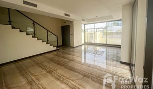 4 Bedrooms Villa for sale in , Dubai Marwa Homes 2