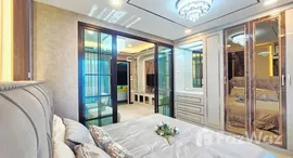 ยูนิตมือสองและให้เช่า