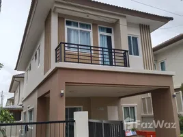 ขายบ้านเดี่ยว 4 ห้องนอน ในโครงการ มานา กะทู้ เลค, กะทู้, กะทู้