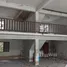 Land for sale in Thawi Watthana Bangkok, Sala Thammasop, Thawi Watthana, Bangkok
