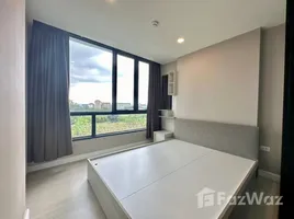 1 Bedroom Condo for rent at The Cube Station Ramintra 109, Min Buri, Min Buri, Bangkok, Thailand