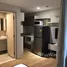 Studio Condo for sale at Modern Condo Bangplad-Charan79, Bang Phlat