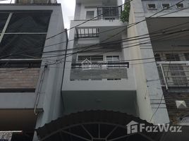 Studio Haus zu vermieten in Ho Chi Minh City, Ward 7, Binh Thanh, Ho Chi Minh City