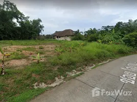 ขายที่ดิน ใน ฉลอง, ภูเก็ต, ฉลอง