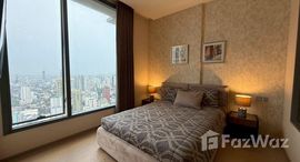 ยูนิตที่เหลืออยู่ในโครงการ ดิ เอส อโศก