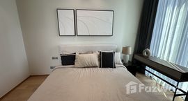 ยูนิตที่เหลืออยู่ในโครงการ 28 ชิดลม