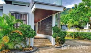4 Bedrooms House for sale in Lipa Noi, Koh Samui 
