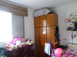 1 Schlafzimmer Appartement zu verkaufen im Ponte de São João, Jundiai