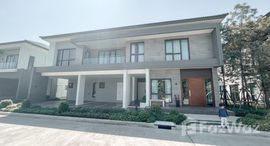 ยูนิตที่เหลืออยู่ในโครงการ เดอะ ซิตี้ บางนา