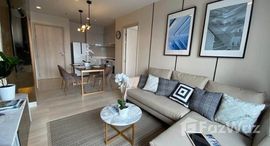 ยูนิตที่เหลืออยู่ในโครงการ ไลฟ์ วัน ไวร์เลส