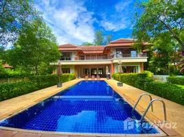 ขายวิลล่า 5 ห้องนอน ในโครงการ ลากูน่า วอเตอร์, เชิงทะเล