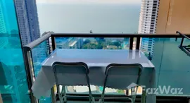 ยูนิตที่เหลืออยู่ในโครงการ เดอะ ริเวียร่า วงศ์อมาตย์