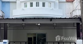 ยูนิตที่เหลืออยู่ในโครงการ หมู่บ้านบุศรินทร์ รังสิต-คลอง 2