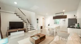 ยูนิตที่เหลืออยู่ในโครงการ ฮาบิทาวน์ เกาะแก้ว