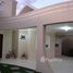 3 Quarto Vila for sale in Pesquisar, Bertioga, Pesquisar