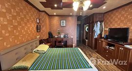 ยูนิตที่เหลืออยู่ในโครงการ ศรีวรา แมนชั่น