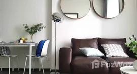 Edge Sukhumvit 23 在售单元