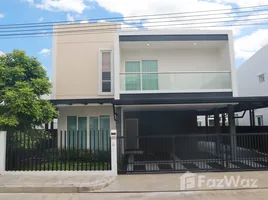 在Palm Ville Khuang Sing Intersection-Chotana Rd.租赁的4 卧室 屋, Chang Phueak, 孟清迈, 清迈