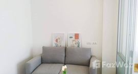 ยูนิตที่เหลืออยู่ในโครงการ ลุมพินี วิลล์ อ่อนนุช - พัฒนาการ