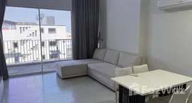 ยูนิตที่เหลืออยู่ในโครงการ กรีเน่ แจ้งวัฒนะ