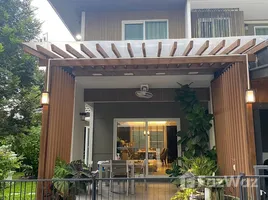 4 Habitación Casa en venta en Chaiyapruk Pinklao-Kanchanapisek, Bang Yai, Bang Yai, Nonthaburi, Tailandia