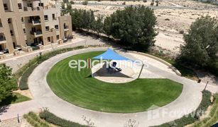 2 Habitaciones Apartamento en venta en Al Ramth, Dubái Al Ramth 43