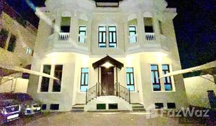 2 Bedrooms Townhouse for sale in Liwan, Dubai Mazaya 5