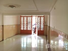 2 Bedroom House for sale in Preah Vihear, Rik Reay, Rovieng, Preah Vihear