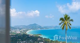 ยูนิตที่เหลืออยู่ในโครงการ เวอราโน่ เรสซิเดนท์