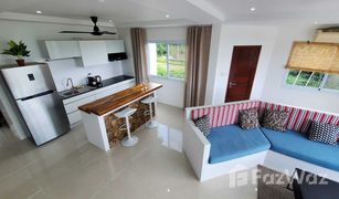 ขายอพาร์ทเม้นท์ 2 ห้องนอน ใน บ่อผุด, เกาะสมุย เฉวง โมเดิร์น วิลล่า
