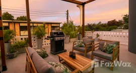 ยูนิตที่เหลืออยู่ในโครงการ บ้านดอนการ์เด้นโฮม