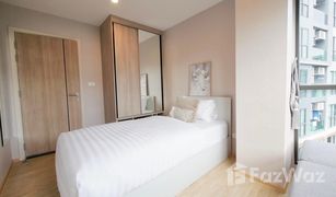 2 Bedrooms Condo for sale in Phra Khanong, Bangkok The Excel Hideaway Sukhumvit 50