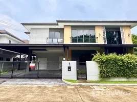 ขายบ้านเดี่ยว 4 ห้องนอน ในโครงการ ชีวารมย์ นครอินทร์, บางขนุน