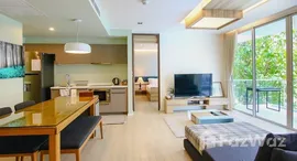 Доступные квартиры в Wan Vayla