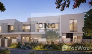 4 Bedrooms Villa for sale in Juniper, Dubai Talia