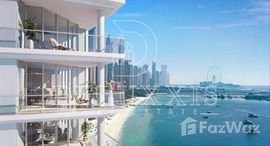 Доступные квартиры в Palm Beach Towers 1
