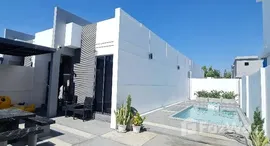 ยูนิตที่เหลืออยู่ในโครงการ เดอะ โมเดิร์น พูลวิลล่า