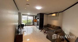 ยูนิตมือสองและให้เช่า