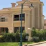 4 chambre Villa à vendre à Oak Park., Al Wahat Road