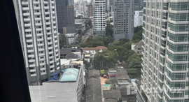 ยูนิตที่เหลืออยู่ในโครงการ ลาวิค สุขุมวิท 57