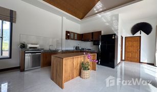 3 Schlafzimmern Villa zu verkaufen in Nong Thale, Krabi 